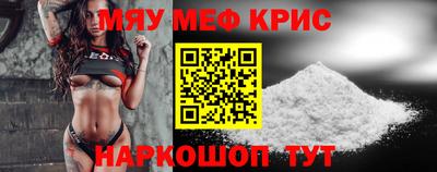 Альфа ПВП Новокубанск