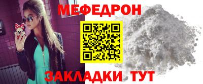 кокаин премиум Нягань