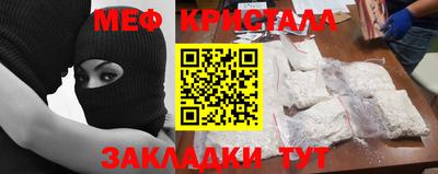герыч Новозыбков