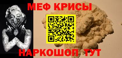 гашик Обь