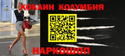 apvp Обнинск