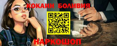 Альфа ПВП Новокубанск
