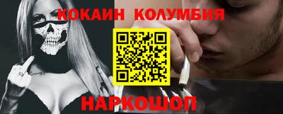 герыч Новозыбков