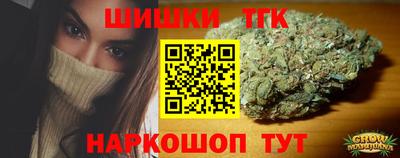 герыч Новозыбков