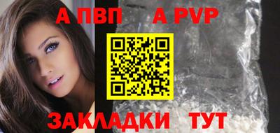 кокаин Новодвинск
