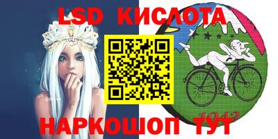 apvp Обнинск