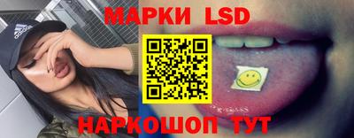 кокаин Новодвинск