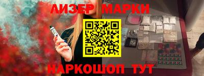 кокаин премиум Нягань