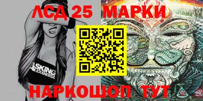 герыч Новозыбков