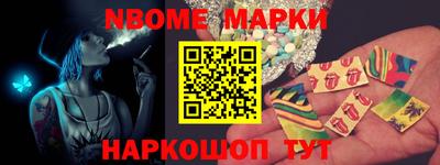 кокаин Новодвинск