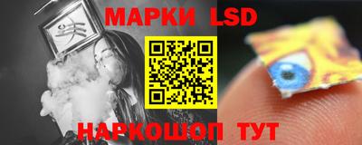 герыч Новозыбков