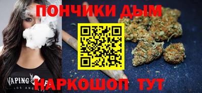гашик Обь