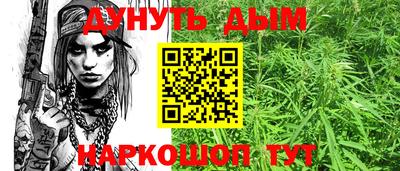 кокаин Новодвинск