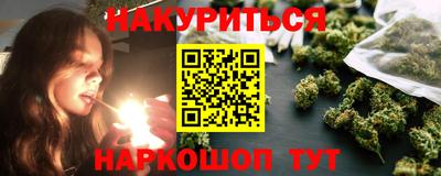 Альфа ПВП Новокубанск