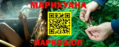 гашик Обь
