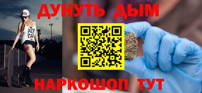 кокаин Новодвинск