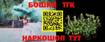 кокаин Новодвинск