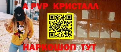 герыч Новозыбков