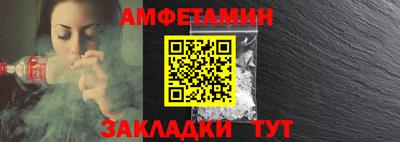 apvp Обнинск