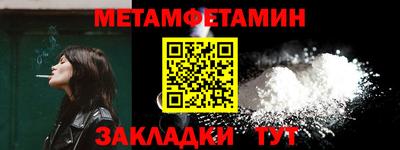 кокаин Новодвинск