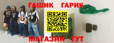 кокаин Новодвинск