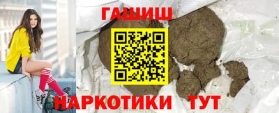 Альфа ПВП Новокубанск