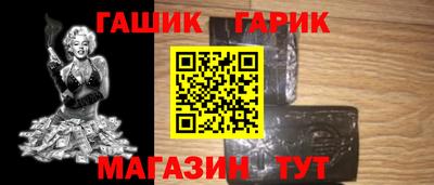 apvp Обнинск