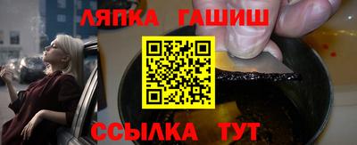 кокаин Новодвинск