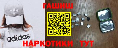 Альфа ПВП Новокубанск