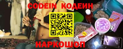 герыч Новозыбков