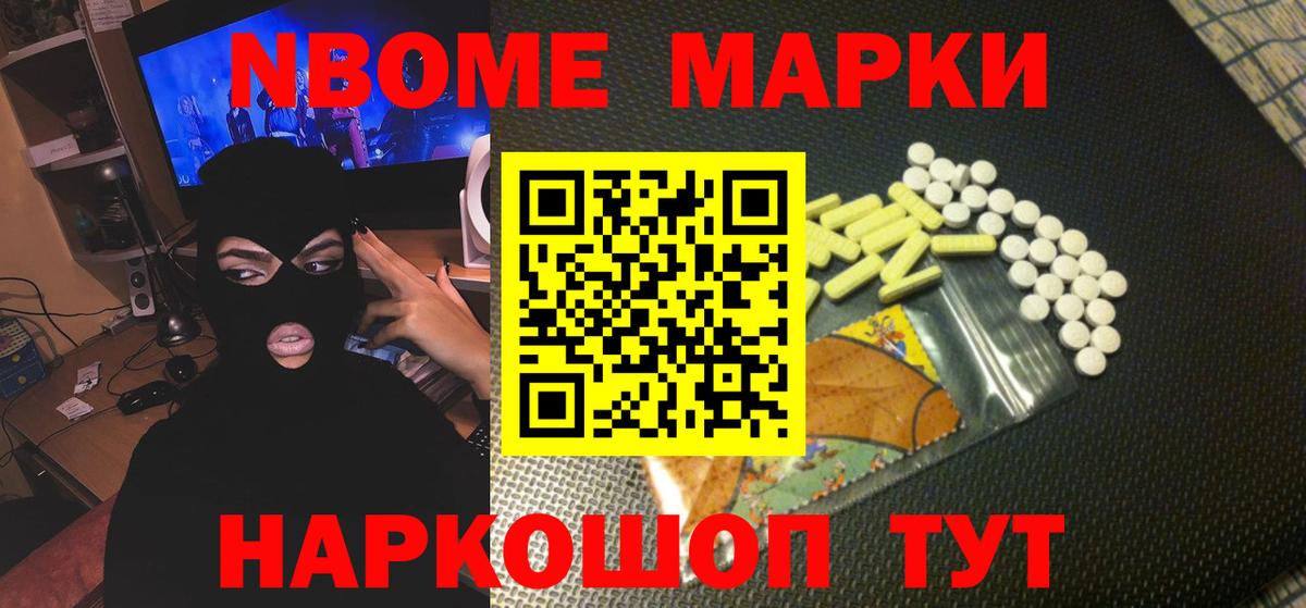 Прохладный  LSD-25 экстази кислота  Лсд 25 экстази  LSD-25 экстази ecstasy  Вход с VPN 